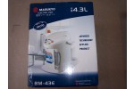 Air Pot